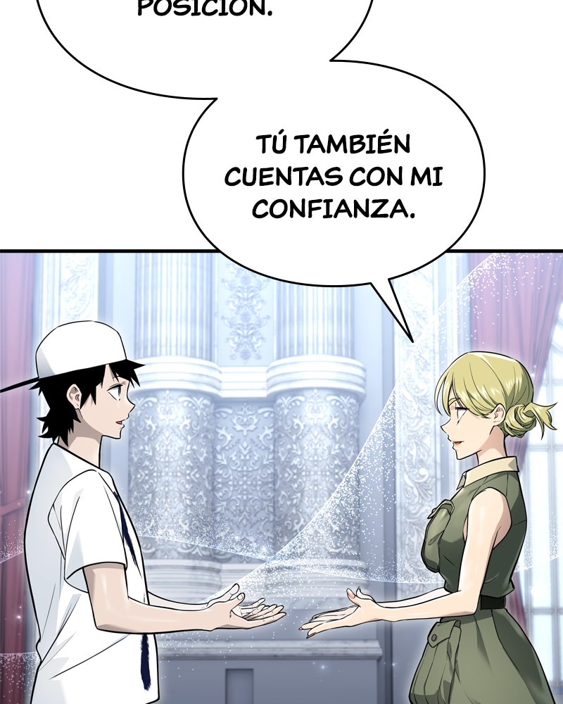 Read Tower of God_ Urek Mazino ES Manga Online