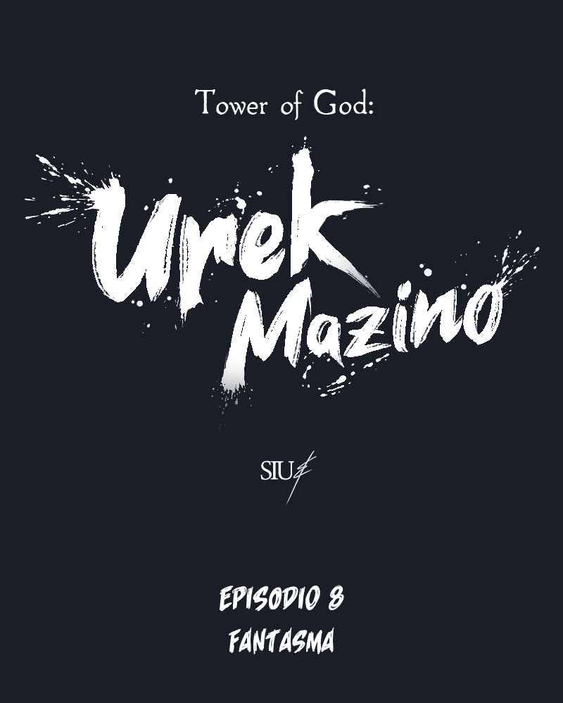 Read Tower of God_ Urek Mazino ES Manga Online