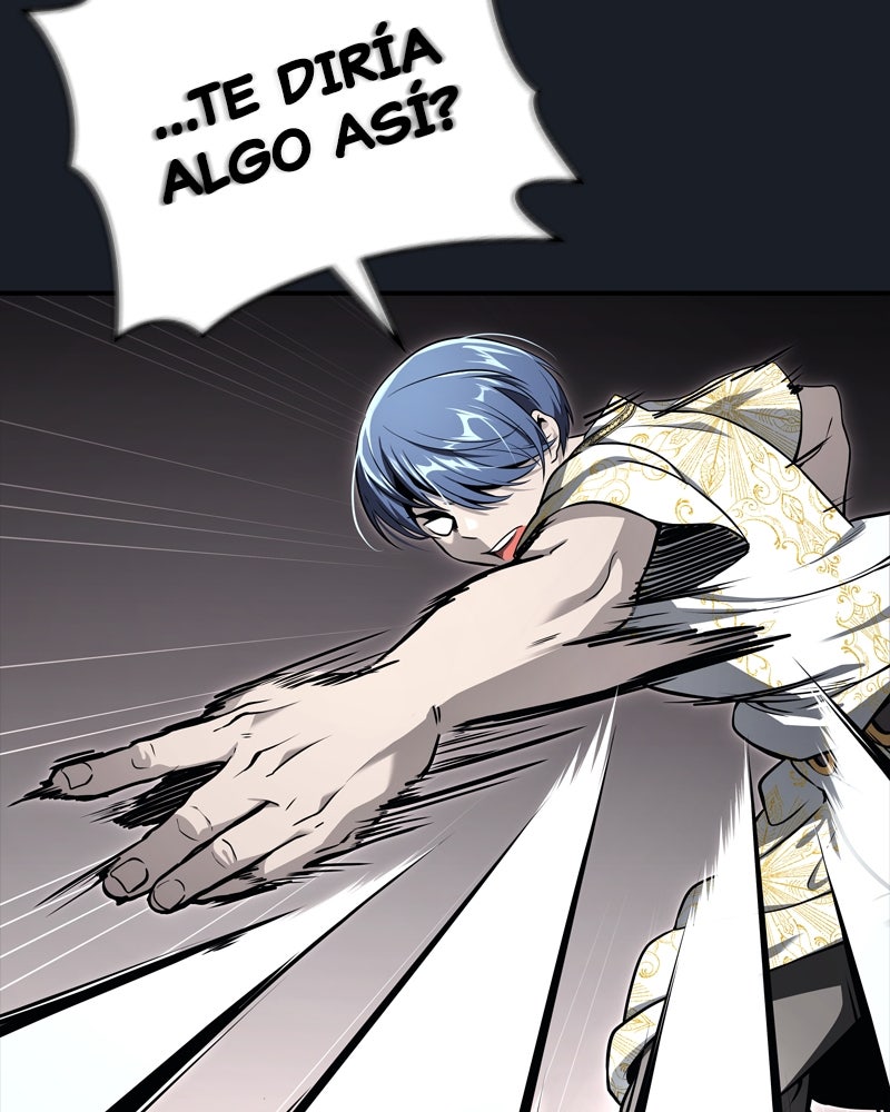 Read Tower of God_ Urek Mazino ES Manga Online