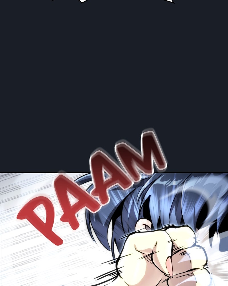 Read Tower of God_ Urek Mazino ES Manga Online