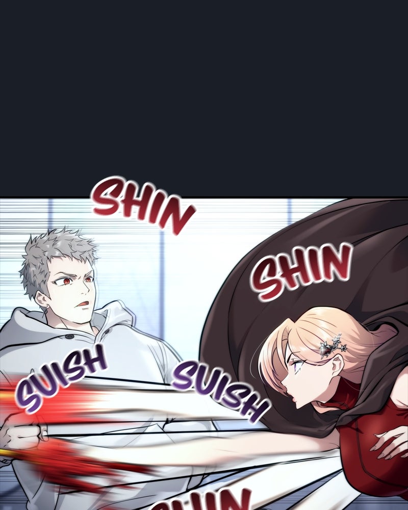 Read Tower of God_ Urek Mazino ES Manga Online