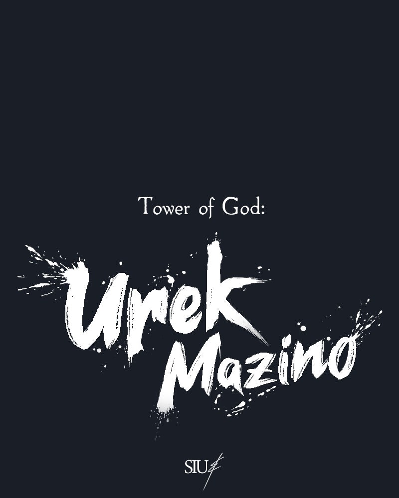 Read Tower of God_ Urek Mazino ES Manga Online