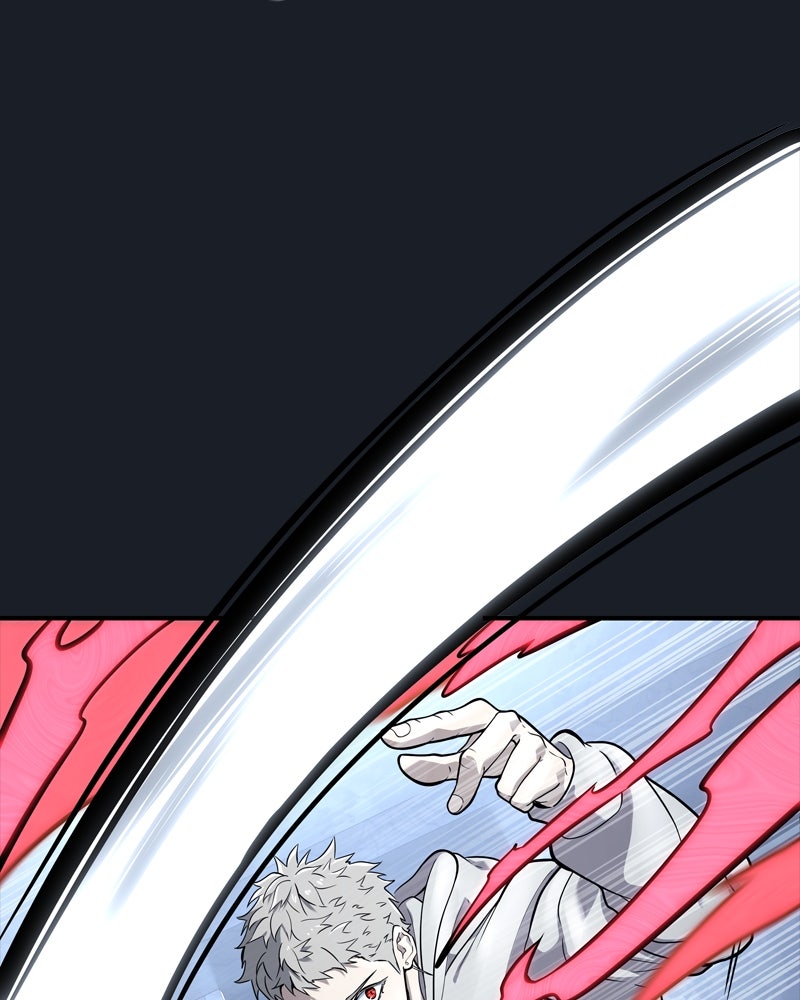 Read Tower of God_ Urek Mazino ES Manga Online