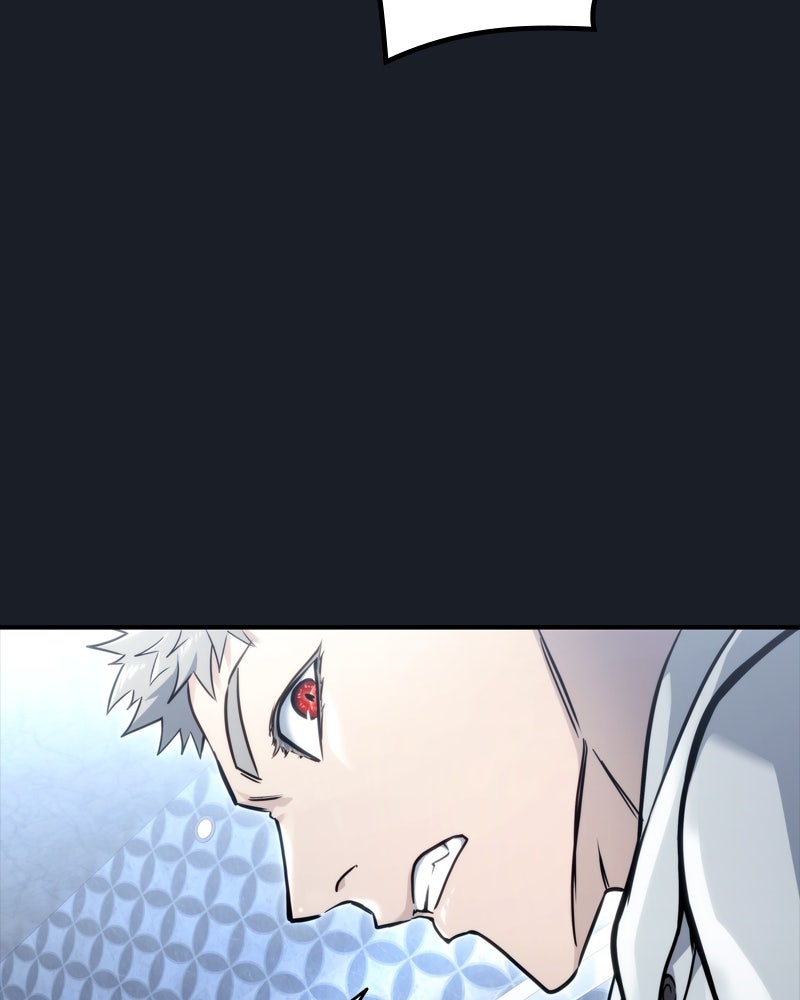 Read Tower of God_ Urek Mazino ES Manga Online