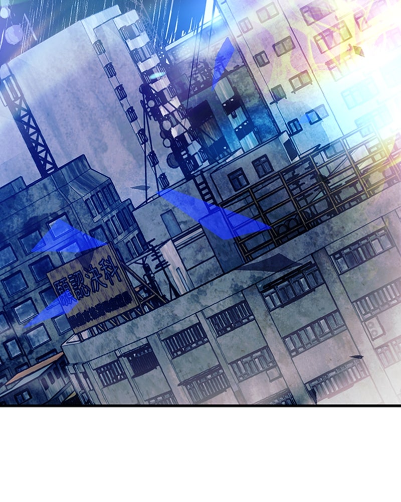 Read Un villano para matar ES Manga Online