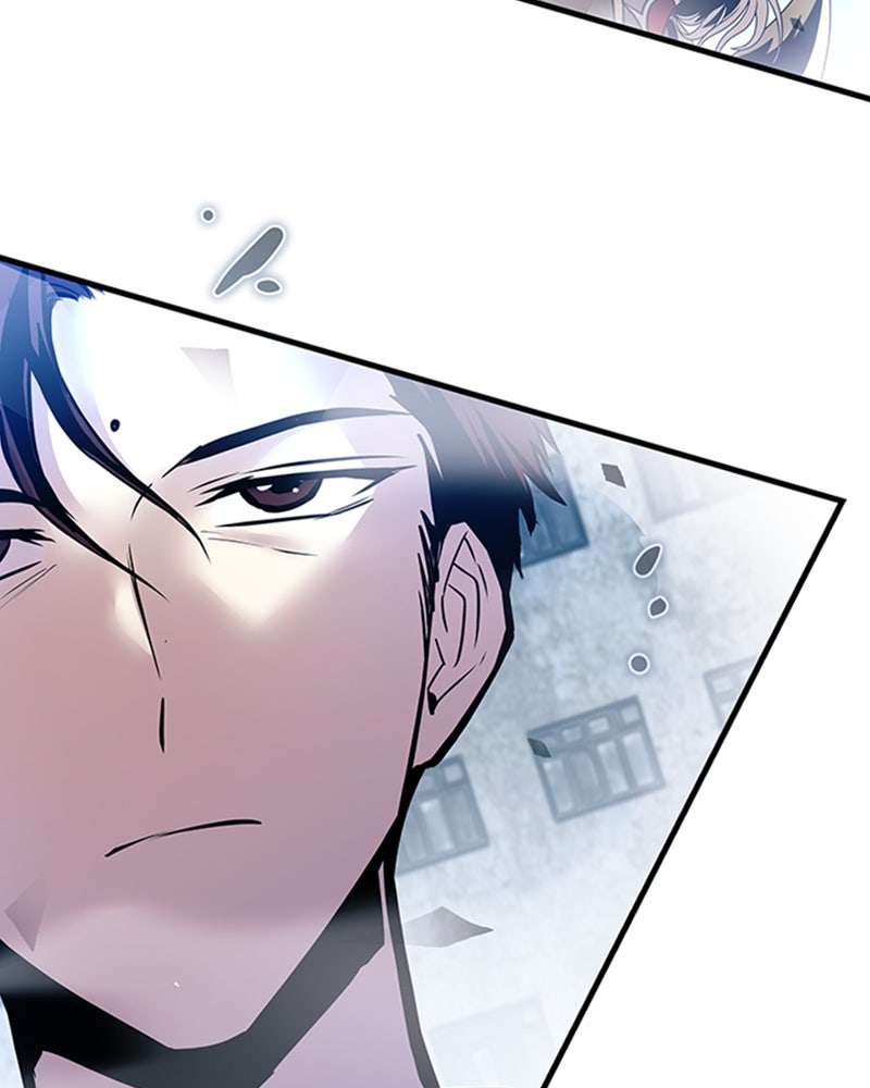 Read Un villano para matar ES Manga Online