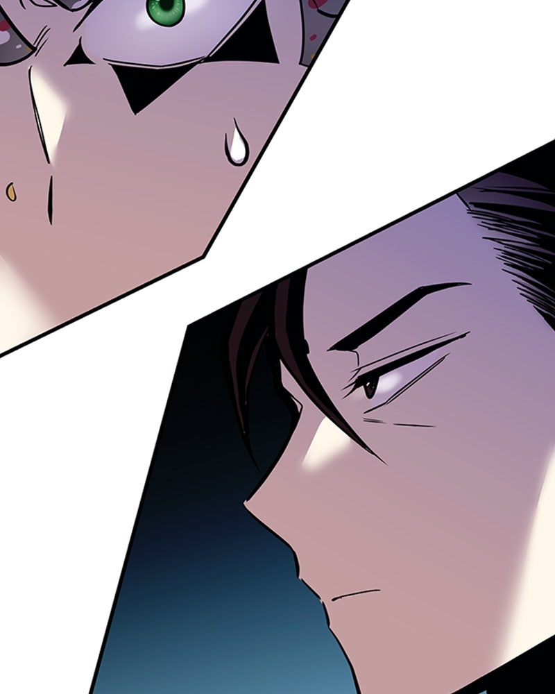 Read Un villano para matar ES Manga Online