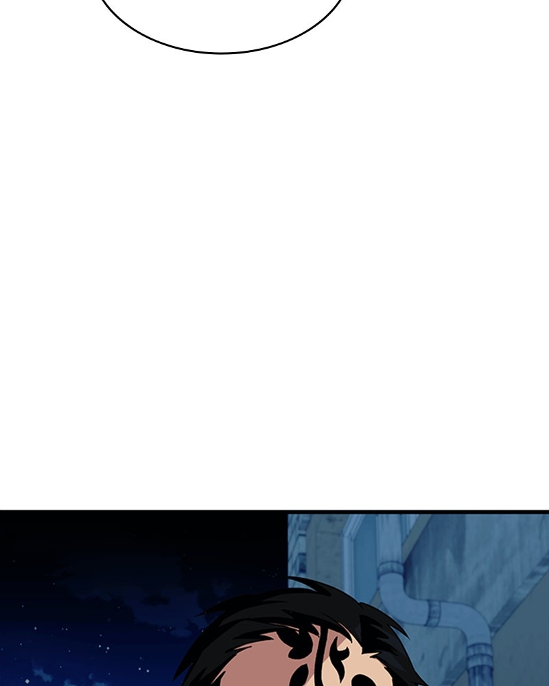 Read Un villano para matar ES Manga Online