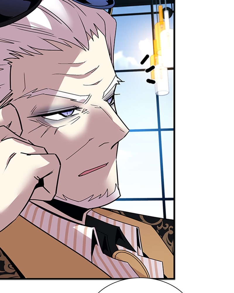 Read Un villano para matar ES Manga Online