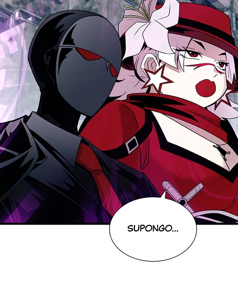 Read Un villano para matar ES Manga Online