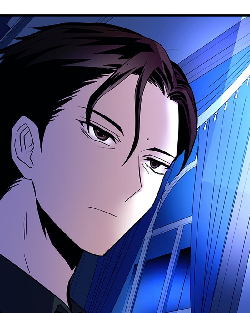 Read Un villano para matar ES Manga Online