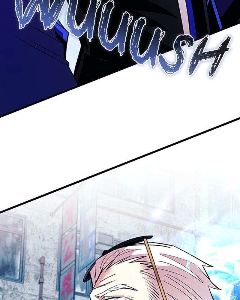 Read Un villano para matar ES Manga Online