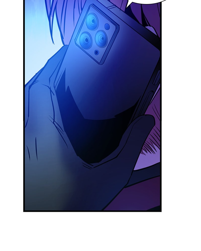 Read Un villano para matar ES Manga Online