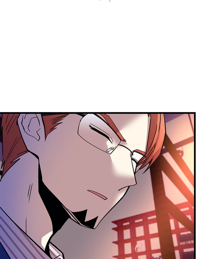 Read Un villano para matar ES Manga Online