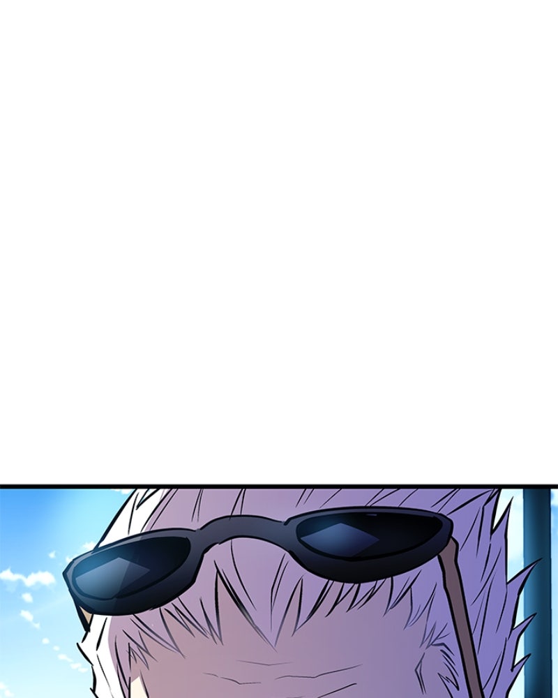 Read Un villano para matar ES Manga Online