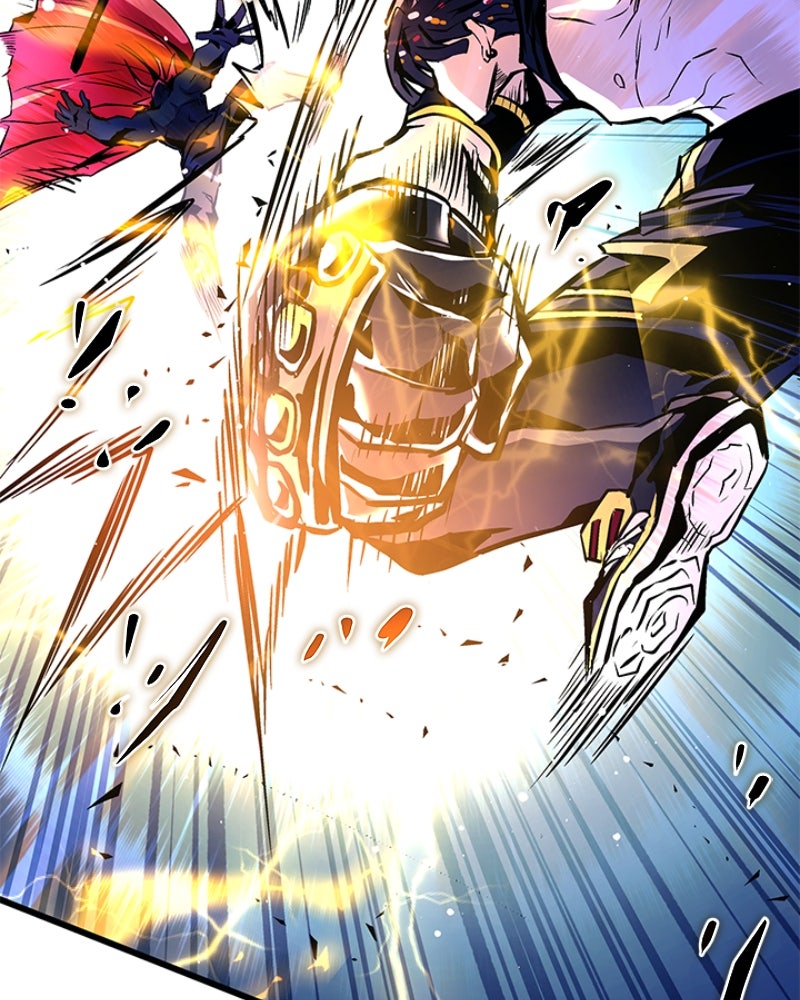 Read Un villano para matar ES Manga Online