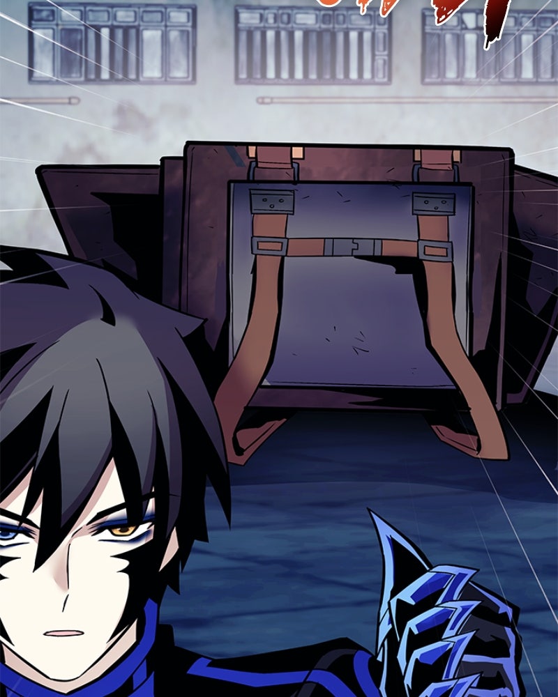 Read Un villano para matar ES Manga Online