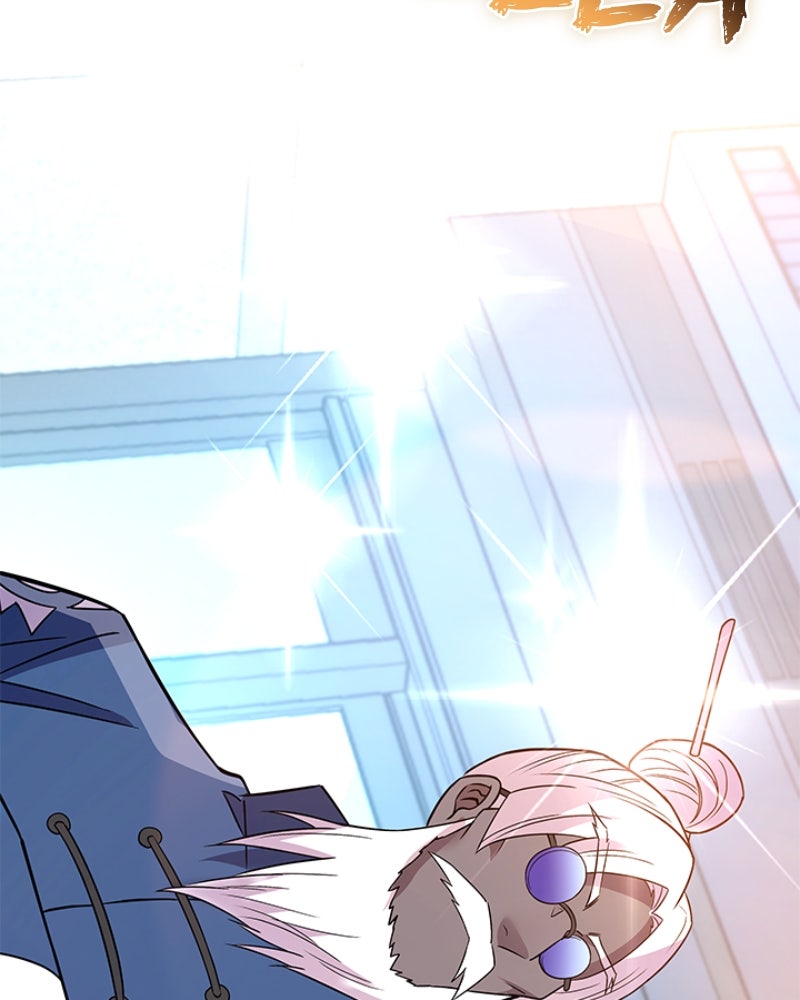 Read Un villano para matar ES Manga Online