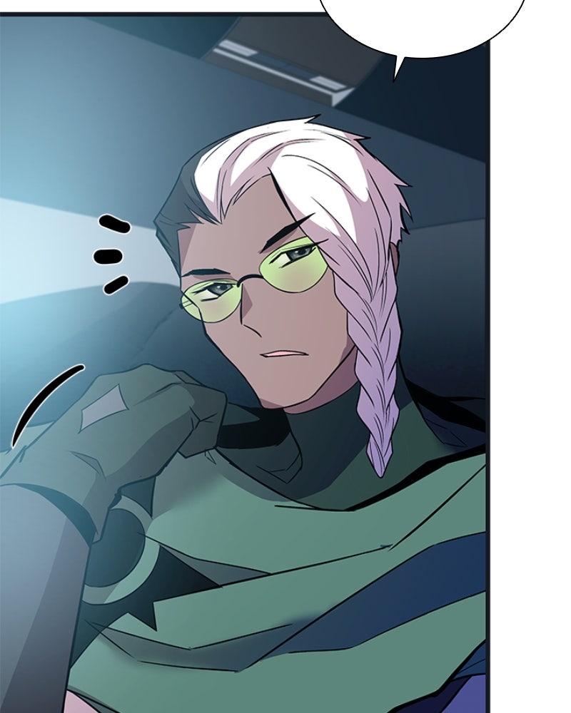 Read Un villano para matar ES Manga Online