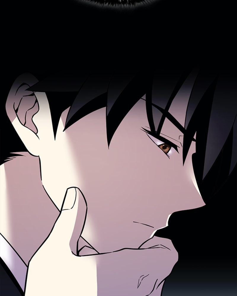 Read Un villano para matar ES Manga Online