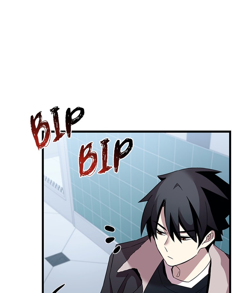 Read Un villano para matar ES Manga Online