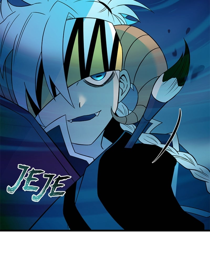 Read Un villano para matar ES Manga Online