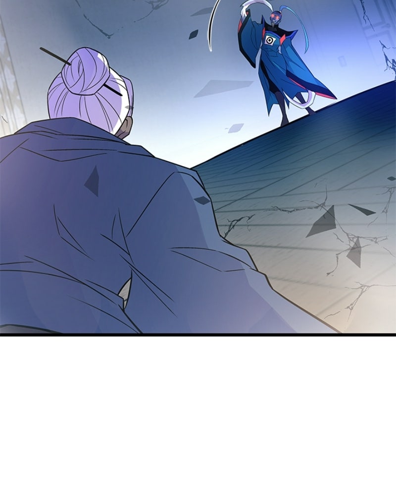 Read Un villano para matar ES Manga Online