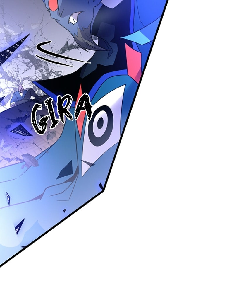 Read Un villano para matar ES Manga Online