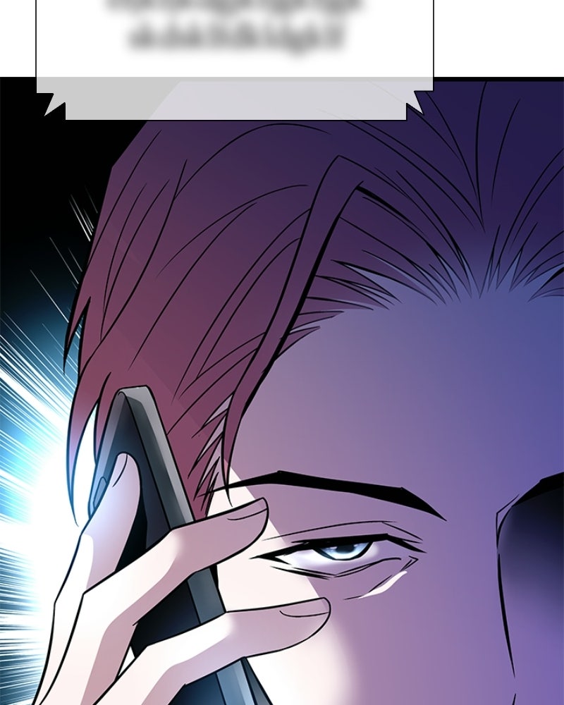 Read Un villano para matar ES Manga Online