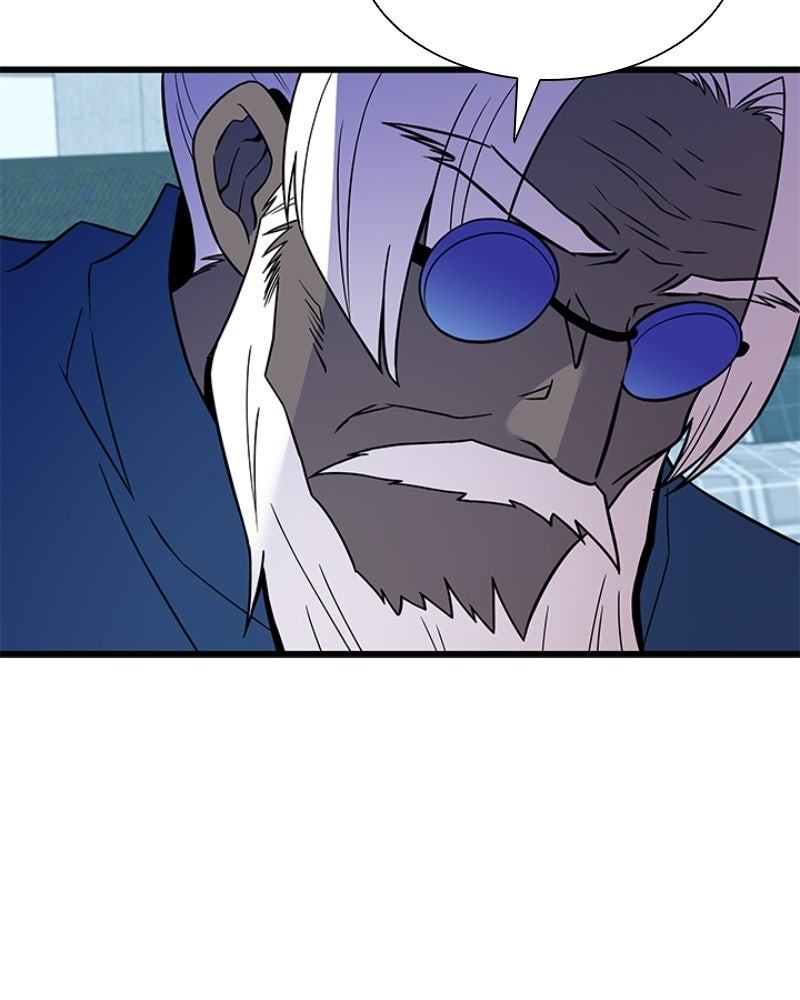 Read Un villano para matar ES Manga Online