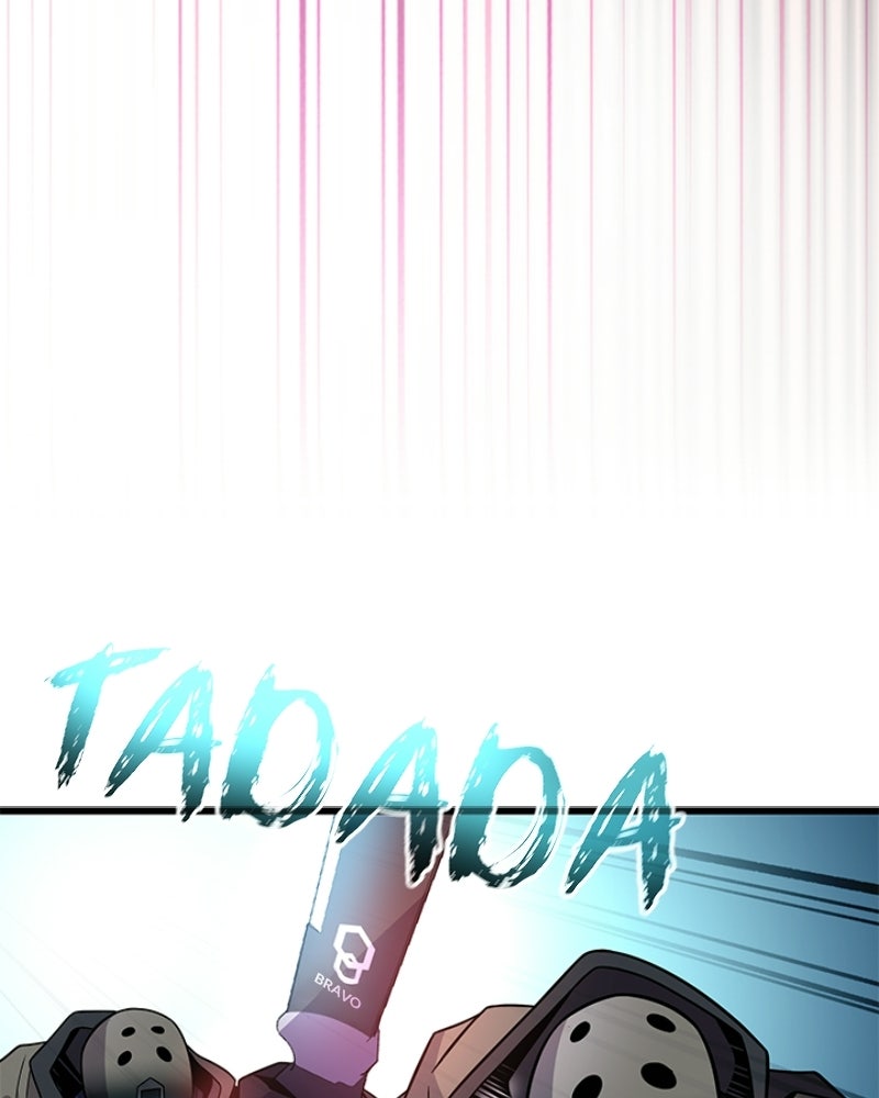 Read Un villano para matar ES Manga Online