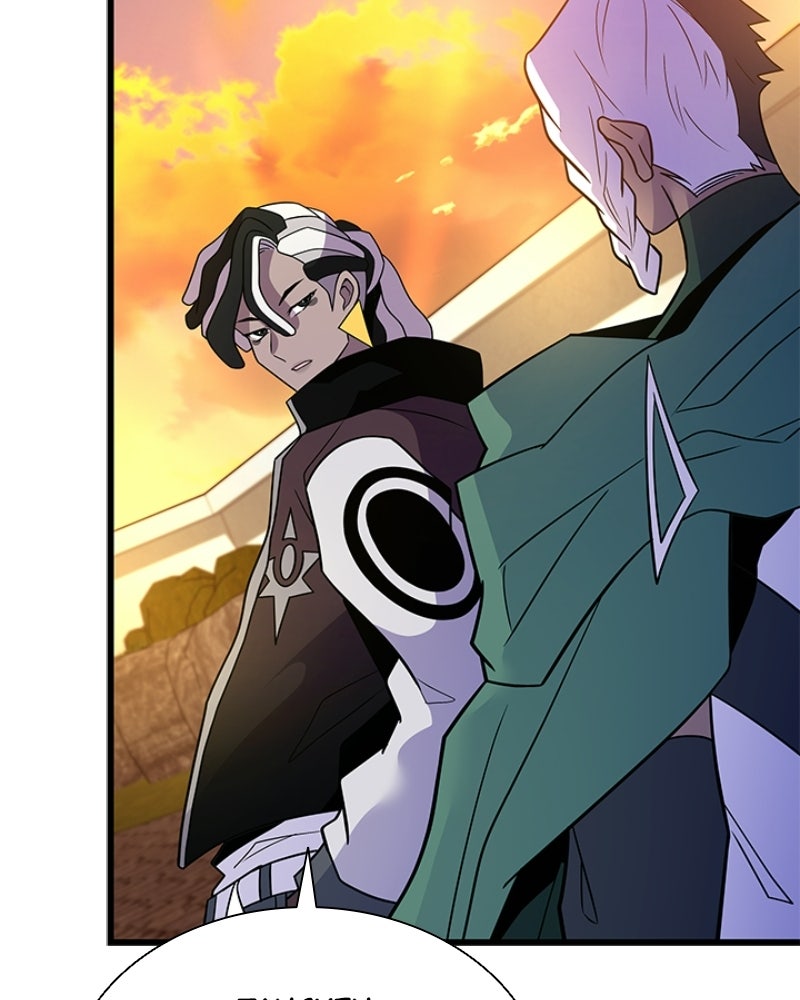 Read Un villano para matar ES Manga Online