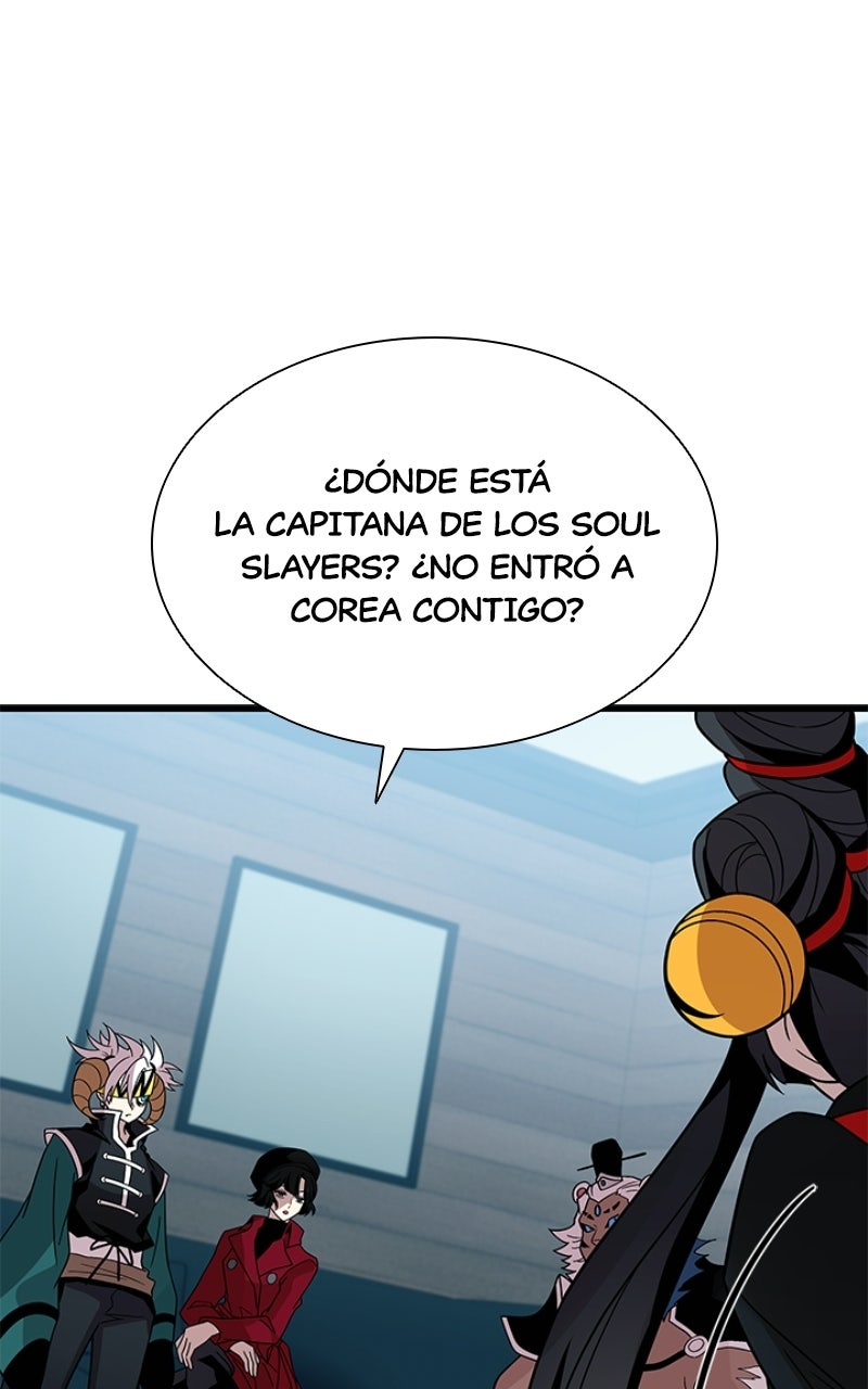 Read Un villano para matar ES Manga Online