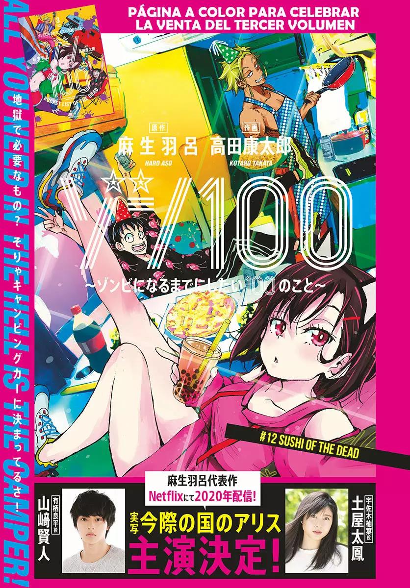 Read Zombie 100 ES Manga Online