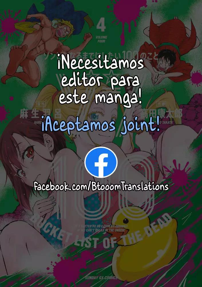 Read Zombie 100 ES Manga Online