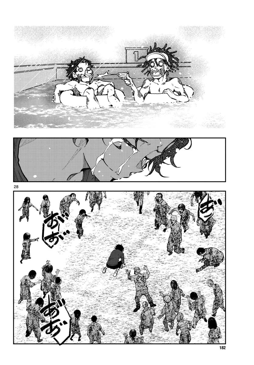 Read Zombie 100 ES Manga Online