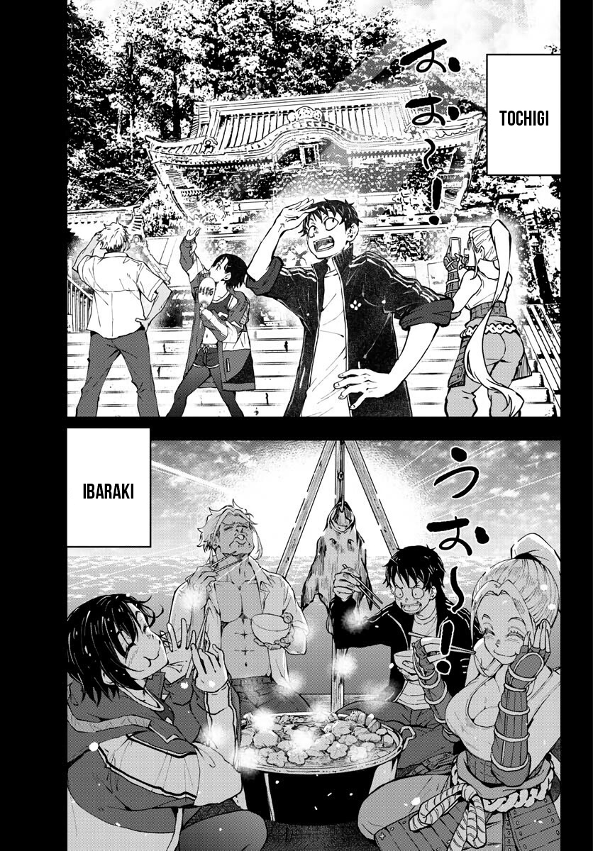 Read Zombie 100 ES Manga Online