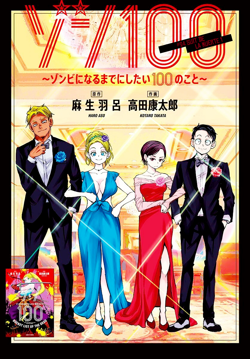 Read Zombie 100 ES Manga Online