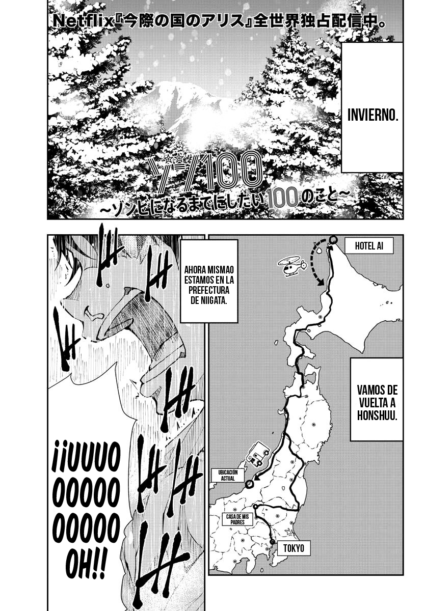 Read Zombie 100 ES Manga Online
