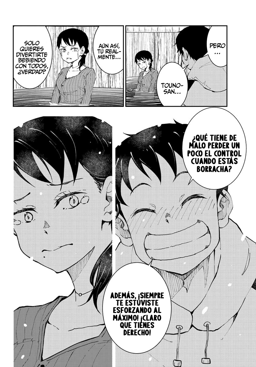 Read Zombie 100 ES Manga Online