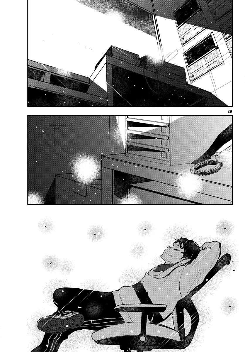 Read Zombie 100 ES Manga Online