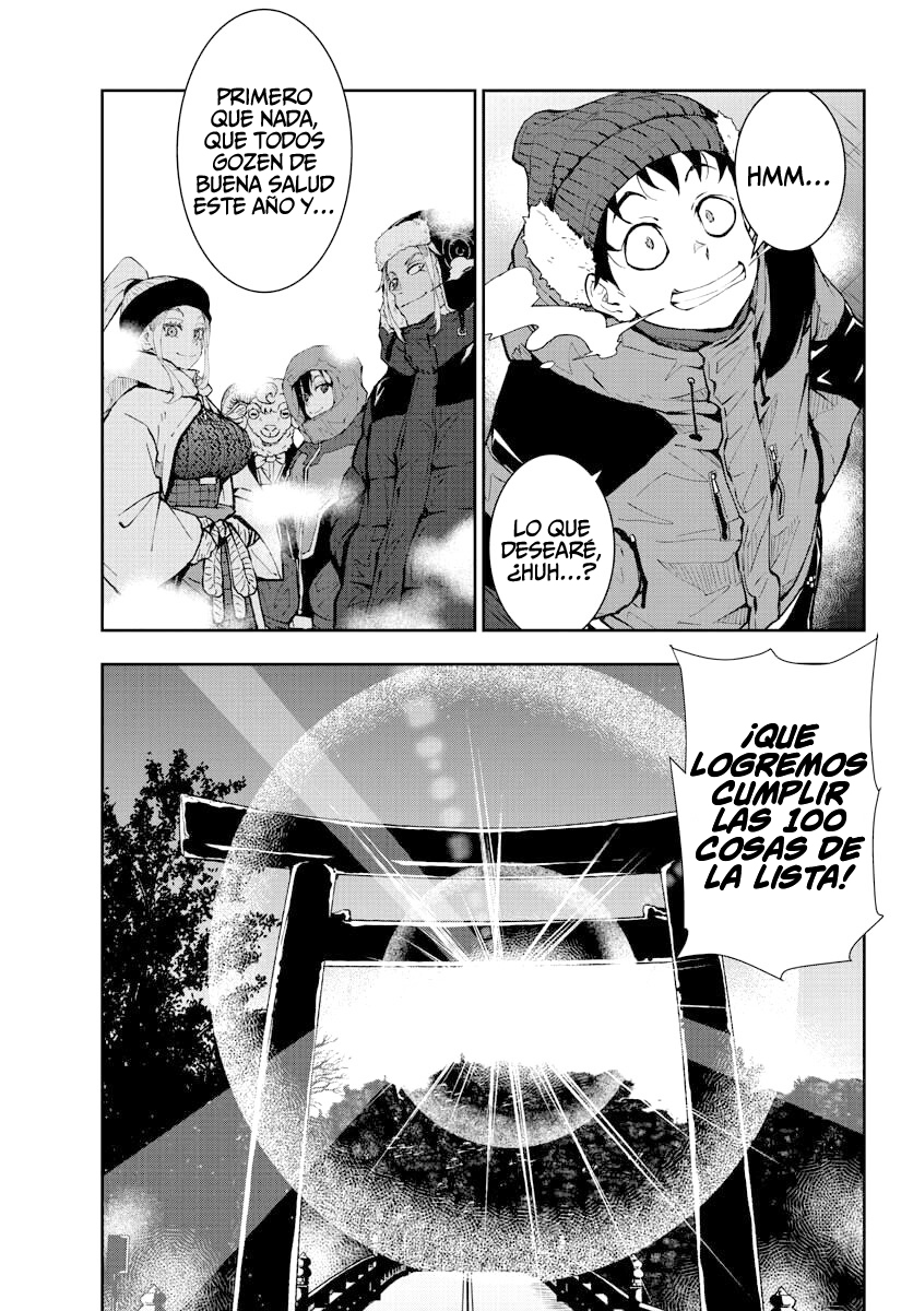 Read Zombie 100 ES Manga Online