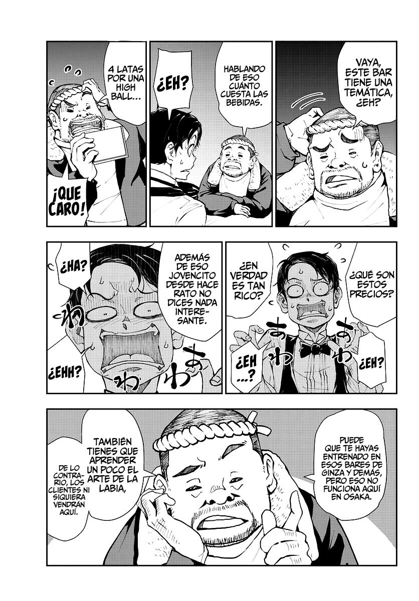 Read Zombie 100 ES Manga Online