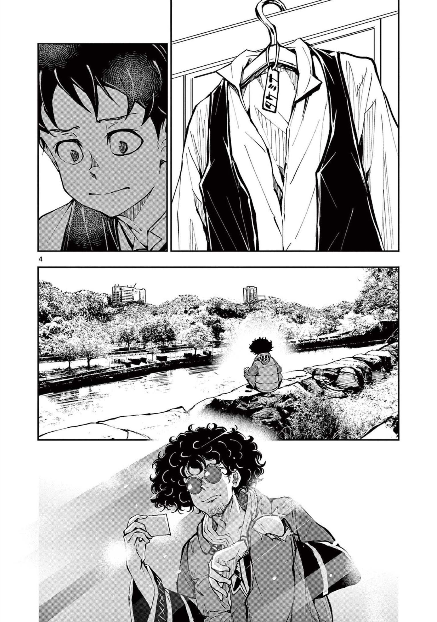 Read Zombie 100 ES Manga Online