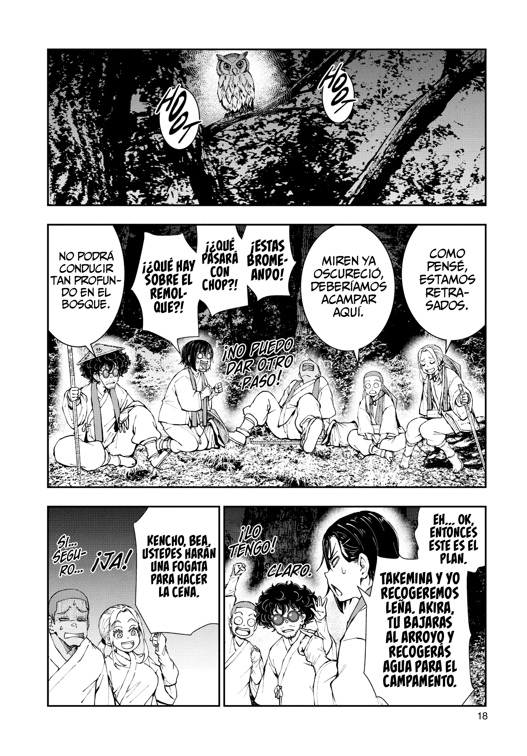 Read Zombie 100 ES Manga Online