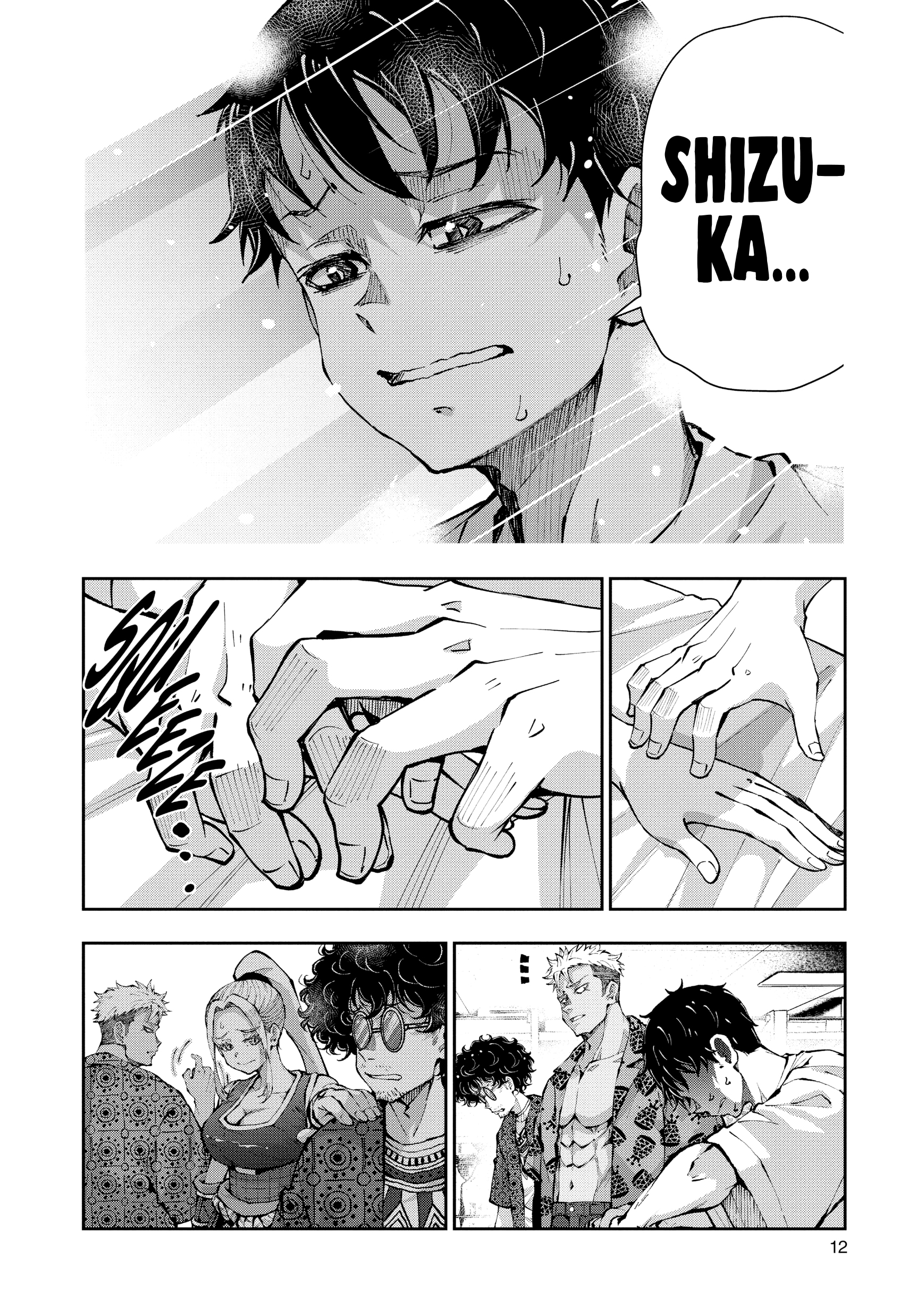 Read Zombie 100 ES Manga Online