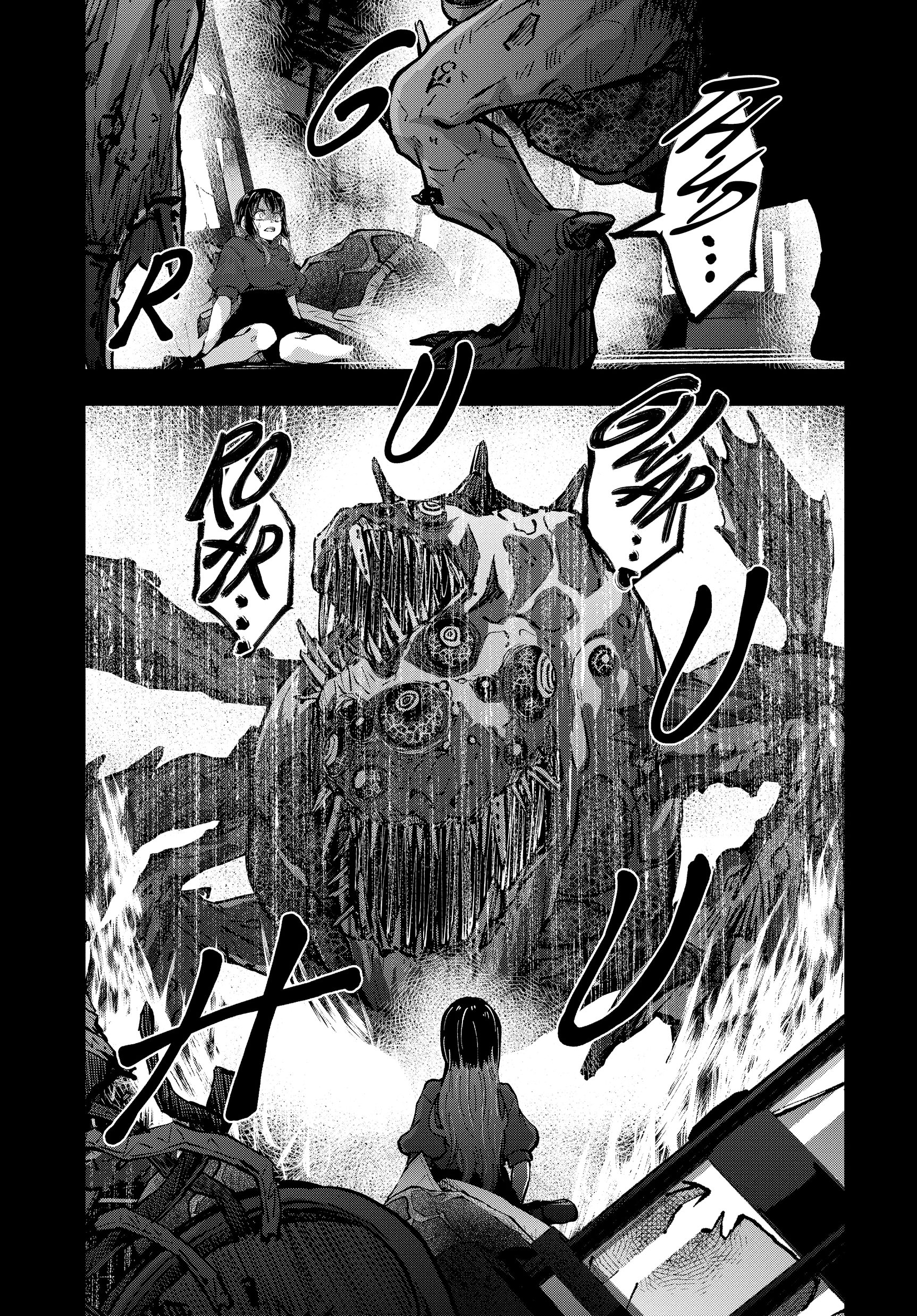 Read Zombie 100 ES Manga Online