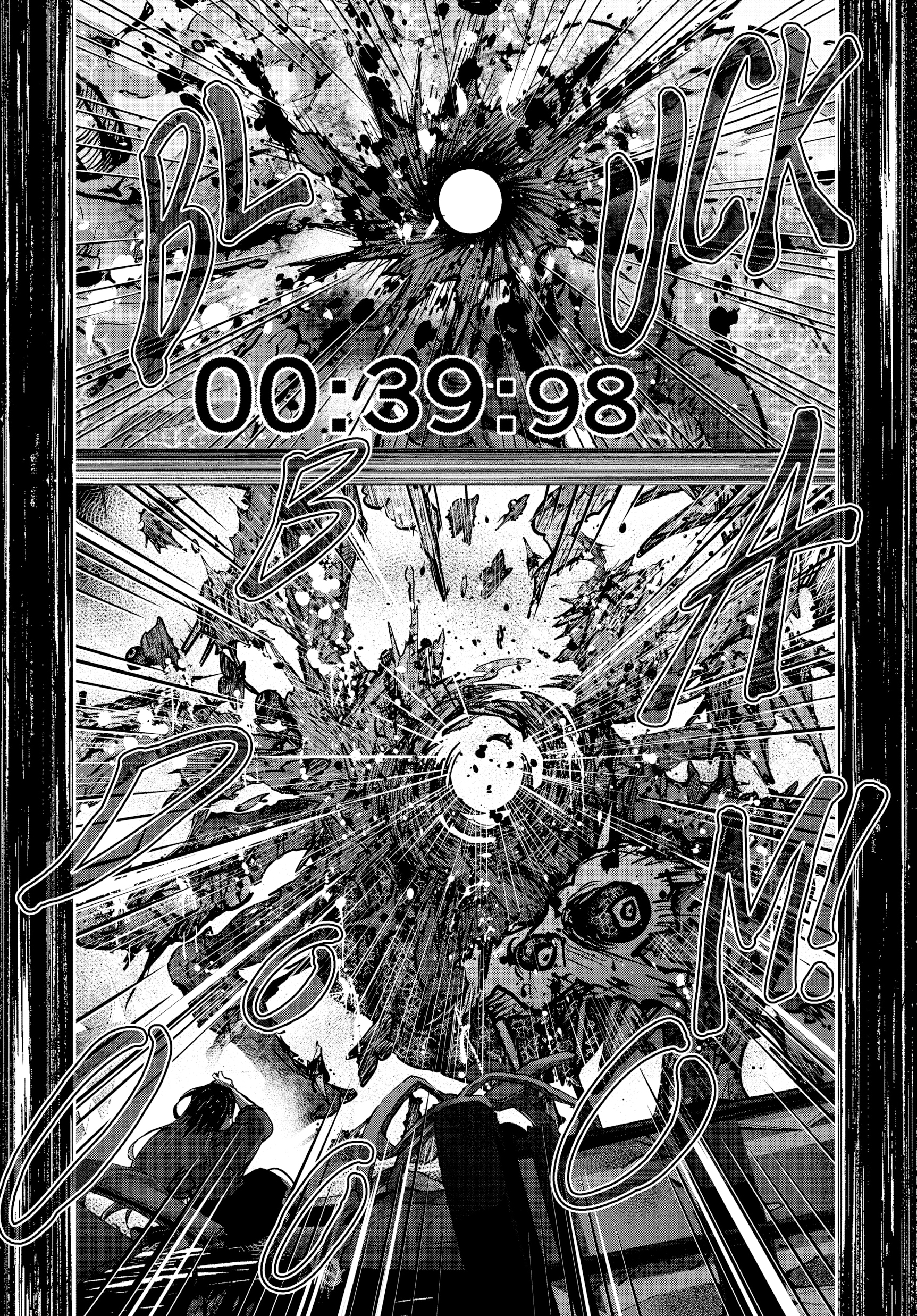 Read Zombie 100 ES Manga Online