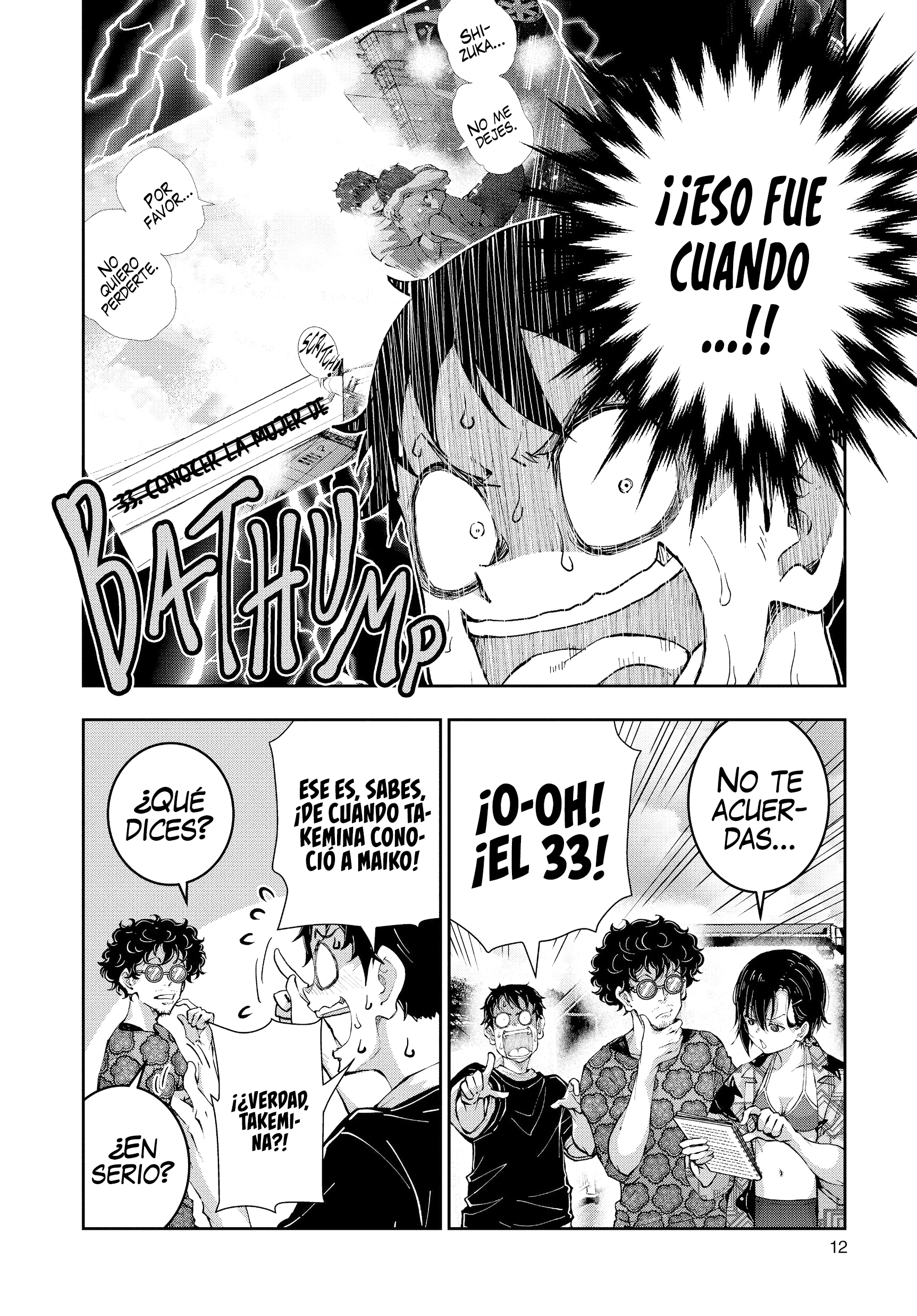 Read Zombie 100 ES Manga Online