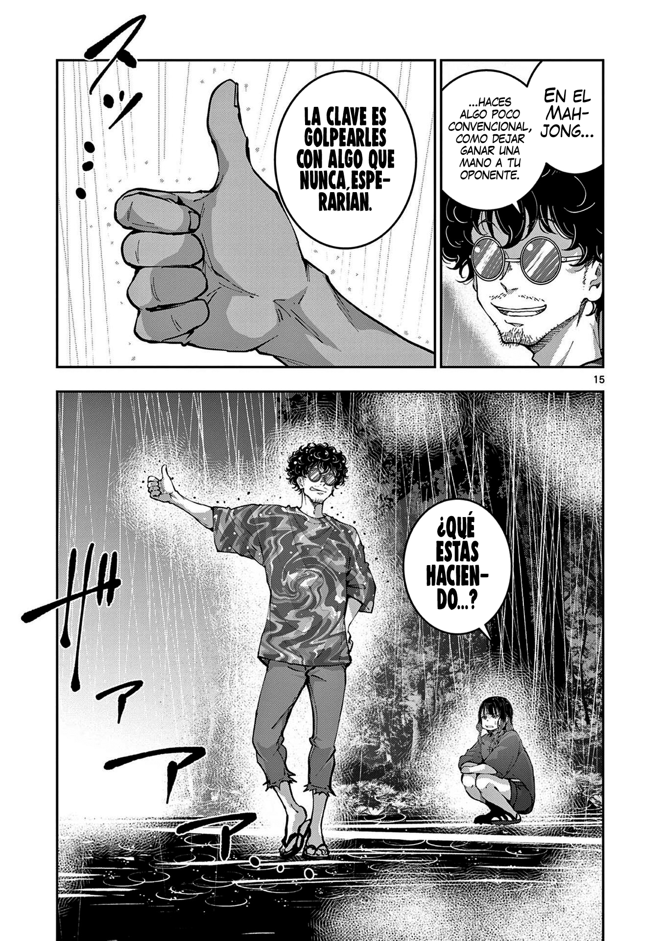 Read Zombie 100 ES Manga Online